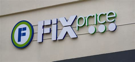 fknix|fknix price.